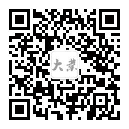 微信訂閱號